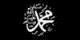 Muhammad banner.png